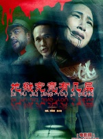 动态色图