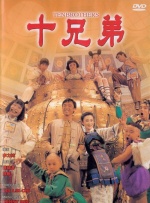 国模精品视频一区二区三区