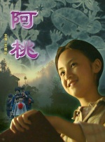 日韩经典欧美精品一区