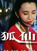 尿裤子vk