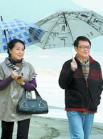 马红俊的浮神传承银雪