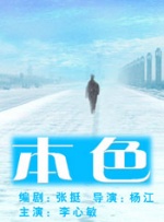 特黄特色大片免费播放路01