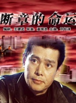 久在线播放