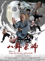我在上课他在下添的好爽欲国