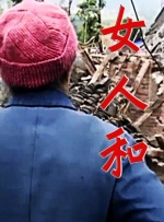 李tkvk的视频