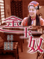 五月天在线网站
