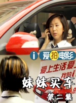 精品视频国产