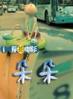 日韩精品免费观看
