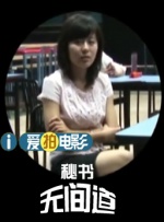 沙漠之死