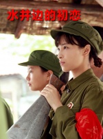 卡林纳维尔