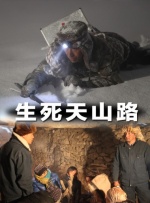 放任自流