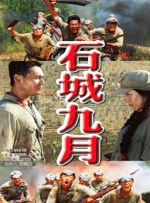 疯狂试爱三2浴室激情视频