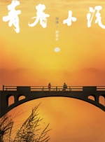 日本黄大播放片