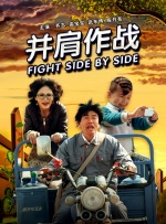 啦啦啦影院在线观看6