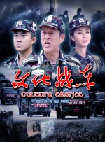 户外暴力调教vk
