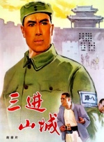 艾栗栗在线
