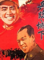 日韩亚洲欧美一区二区三区
