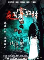 午夜亚洲一区二区福利