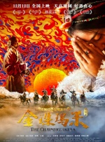 09069影视剧在线播放