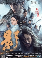 色涩五月天
