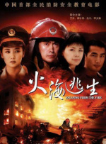 韩国三级《瑜伽教练》在线