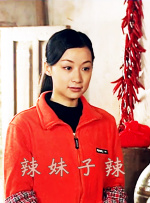 七公主驾到