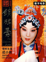 在线天堂资源www在线污