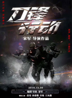 国产黑丝91