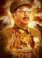 精品久久一区