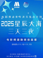 被侵犯的勇者