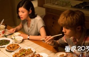 娇妻借种高潮到哭