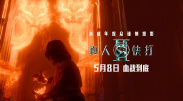 精品无人区麻豆乱码久久久