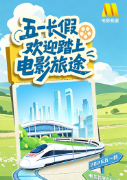 特级毛片aaa免费版