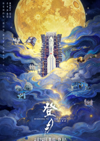 黑人videos特大hd粗暴