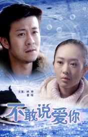 视频在线一区