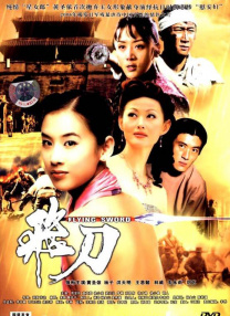 16sexvideos第一次