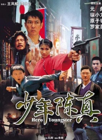 国产精品19p
