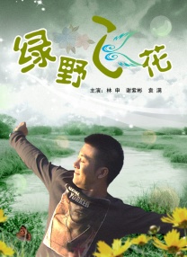 村上里沙作品番号