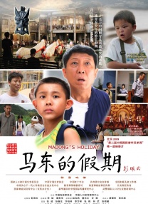 老师好紧蕾丝内裤h动漫