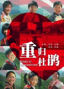 国产黄色a