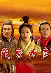 134vcc影院免费观看电视剧
