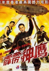 亚洲精品成人