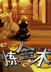 亚洲欧美视频在线