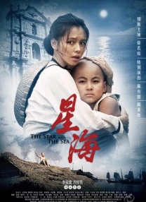亚洲一区二区三区四区视频