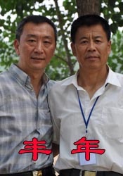 久在线观看视频