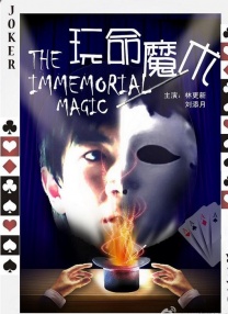 999精品视频在线观看热6