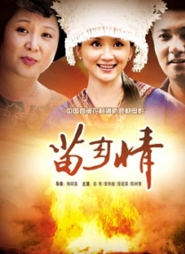 91视频一区二区三区
