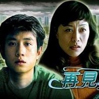 亚洲片在线