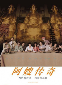 久草在在线视频
