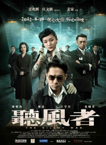 99国产精品久久